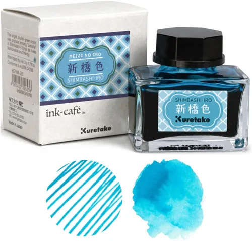 Vista 11 de Kuretake Ink-café MEIJI NO IRO EBICHA Botella de Tinta 0.71 oz para Plumas Estilográficas Té de uva (Ebika)