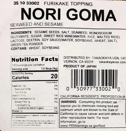Vista 3 de Condimento de arroz Nori Goma Furikake (1 libra), producto de Japón