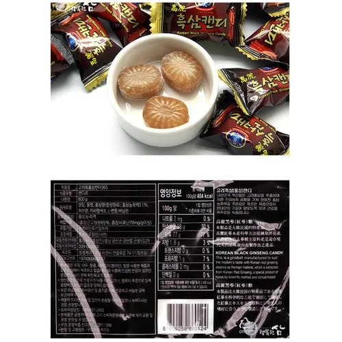 Vista 3 de [LENITH] HongSamIn Coreano Panax Negro Rojo Ginseng 365 Caramelo 270g (9.52 oz)