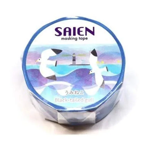Vista 2 de Kamiiso Cinta Washi de pájaro de gaviota de 0.787 in Saien para álbumes de recortes, diario, álbum de fotos DIY