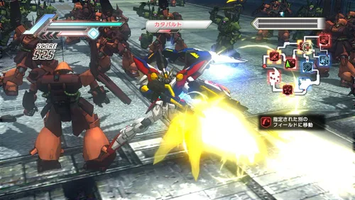 Vista 16 de Dynasty Warriors Gundam 3 - Xbox 360