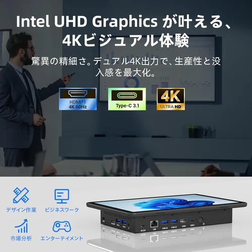 Vista 3 de HIGOLEPC Mini PC Windows 11 Pro, 8 GB RAM 128 GB EMMC, procesador Celeron J4125 (hasta 2.7 GHz), Mini Computadora con pantalla IPS, PC pequeña