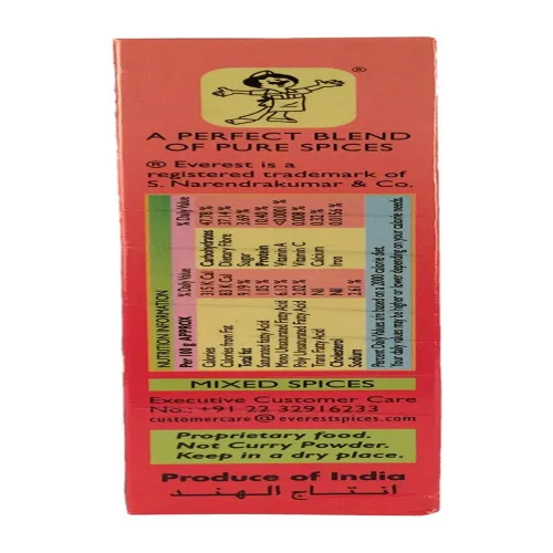 Vista 2 de Everest Rajma Masala 100 Gms