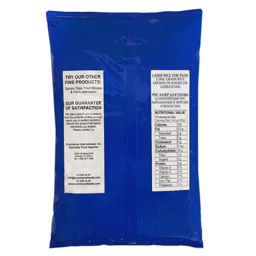 Vista 2 de EF - Arroz uzbeko láser para Plov, 850 g (30 oz)
