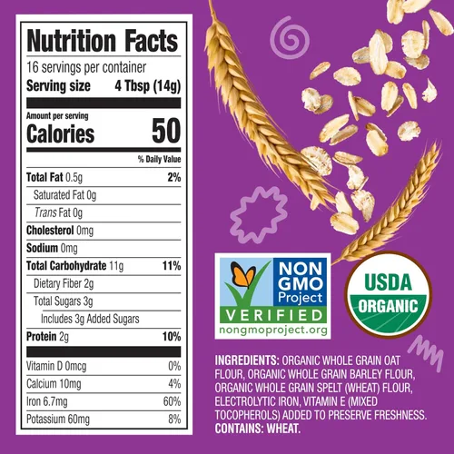 Vista 2 de Earth's Best Cereal orgánico de grano entero multigrano 8 onzas (paquete de 6)