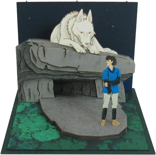 Vista 3 de Puf gigante con sillas Papercraft Princess Mononoke