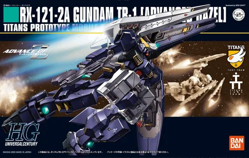 Vista 3 de Gundam RX-121-1 TR-1 Avanzado Hazel Tipo de Alta Movilidad Escala HGUC 1/144