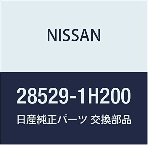 Vista 11 de NISSAN Genuine Parts Bulb Skyline Part Number B6261-51S60
