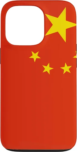 Vista 10 de Funda china con bandera china para iPhone 17