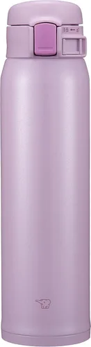 Vista 5 de Zojirushi SM-SR48EVP - Taza de acero inoxidable, 16 onzas, color morado