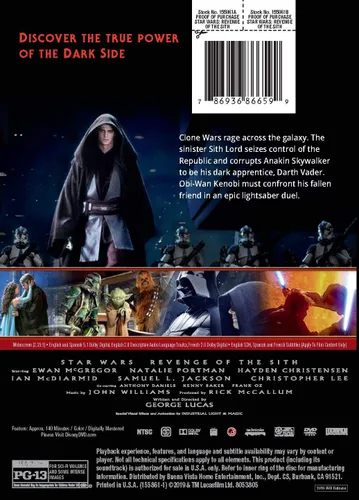 Vista 2 de SW SITH USSD