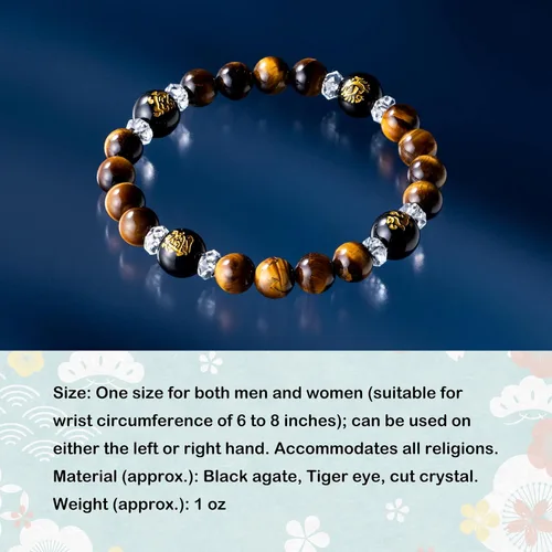 Vista 6 de Pulseras de amuleto de la suerte Lucky Shop fabricadas en Japón, pulsera de la suerte feng shui de ágata negra y ojo de tigre con cristal