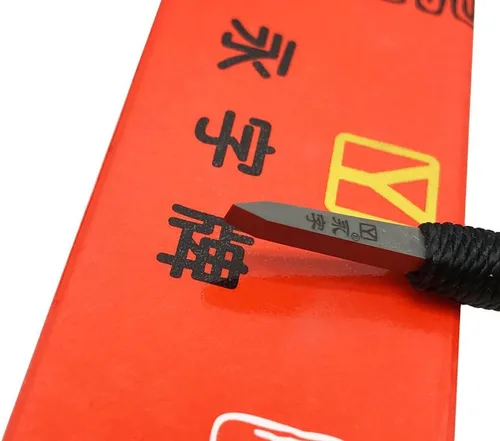 Vista 8 de Easyou Yongzhi chino sello cinceles tallado cuchillo herramientas 3pcs/set