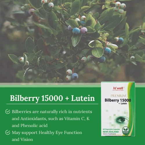 Vista 3 de Hi Well Premium Arándano 15000 + Luteína 60 cápsulas VegeCápsulas
