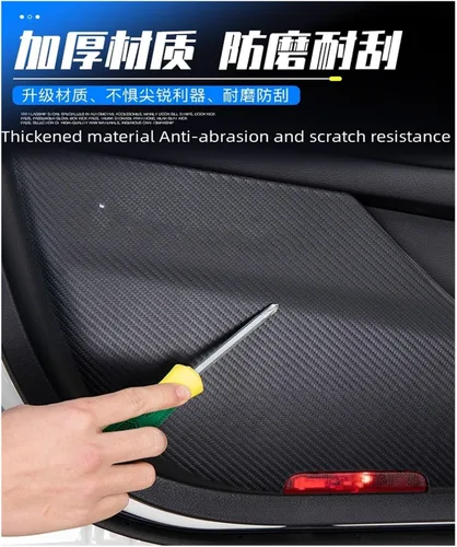 Vista 6 de Adhesivos para puerta de auto para Nissan X-Trail 2014-2021 Adhesivo anti-patadas para puerta de automóvil, anti-arañazos, adhesivo impermeable