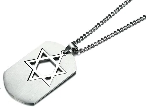 Vista 4 de Collar con colgante de estrella de David de acero inoxidable para hombre con símbolo religioso judío hexagonal, Acero inoxidable