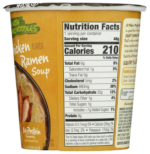 Vista 2 de Mike's Mighty Good Sopa de ramen, pollo, 1.6 onzas
