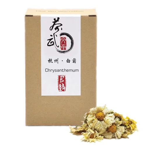 Vista 12 de ChaWuWarmSun [A] Té de crisantemo, 1.75 oz/50 g, TongXiang Chinese Taiju