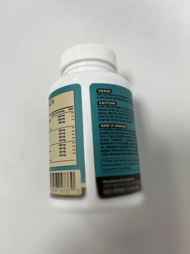 Vista 5 de Zeylamum Cápsulas blandas de glutatión liposomal de 2400 MG, absorción máxima, forma activa reducida de L-glutatión (GSH), con ácido hialurónico
