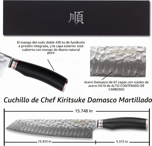 Vista 2 de YOUSUNLONG - Cuchillo de chef Kiritsuke de 10 pulgadas - Cortador