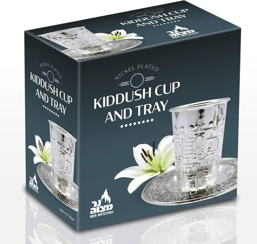 Vista 5 de Ner Mitzvah Kidush Taza y bandeja – Taza de vino niquelada de alta calidad – para Shabat y Havdalah – Judaica Shabbos y regalo de vacaciones
