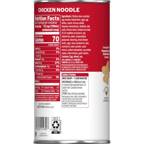Vista 3 de Campbell's - Sopa condensada de fideos con pollo tamaño familiar, lata de 22.4 onzas