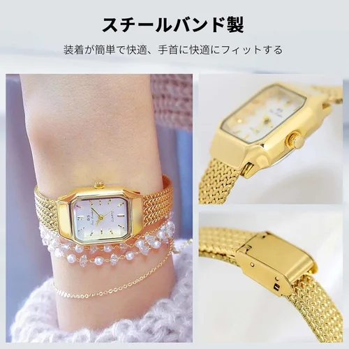 Vista 3 de RORIOS Relojes creativos para mujer, reloj de esfera cuadrada, reloj analógico de cuarzo con correa de acero inoxidable, impermeable, para mujeres