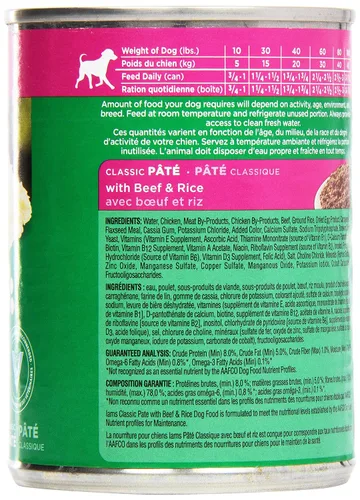 Vista 3 de Iams, Alimento prémium para perros, plato de carne de res y arroz, 13.2 onzas
