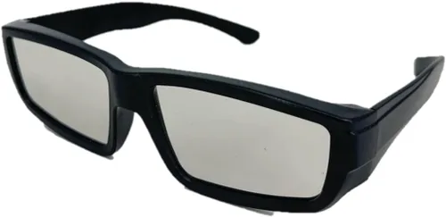 Vista 2 de Bookishbunny 5 pares de anteojos de plástico para visión del sol con certificación ISO, color rojo, tamaño adulto (negro + rojo)