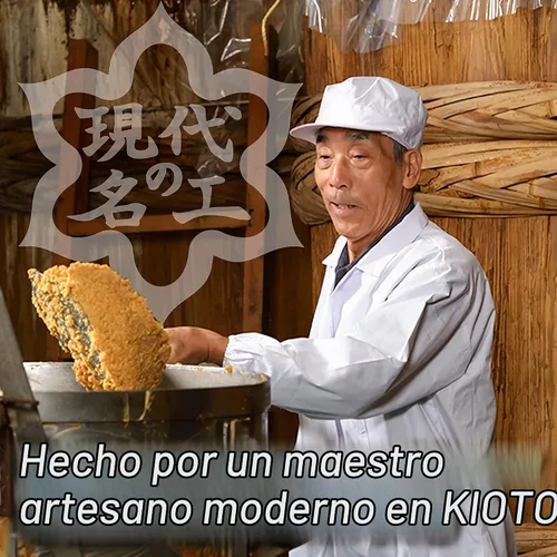 Vista 4 de YAMASAN KYOTO UJI Pasta de miso japonesa hecha a mano arroz malteado 10.6oz