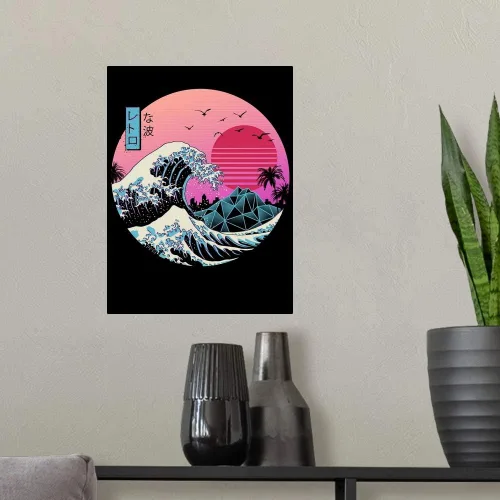 Vista 3 de CANVAS ON DEMAND The Great Retro Wave Wall Decal Childrens Artwork