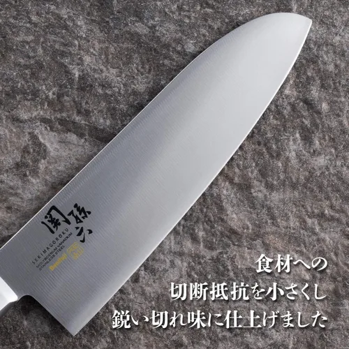 Vista 4 de Kai Kai institutions Magoroku - Cuchillo de cocina Santoku pequeño a la base, 5.709 in Fuji AB-5439