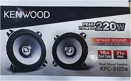 Vista 2 de Kenwood KFC-1052S Sistema de altavoces de doble cono de potencia máxima de 4 pulgadas y 110 vatios
