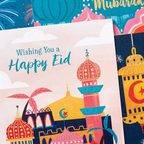 Vista 5 de Hallmark Eid Mubarak (16 tarjetas con sobres)