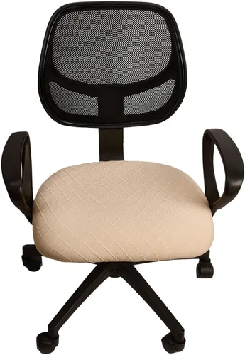 Vista 2 de Melaluxe - Funda elástica de jacquard para silla de oficina, funda extraíble y lavable para silla de escritorio, cubierta giratoria para asiento