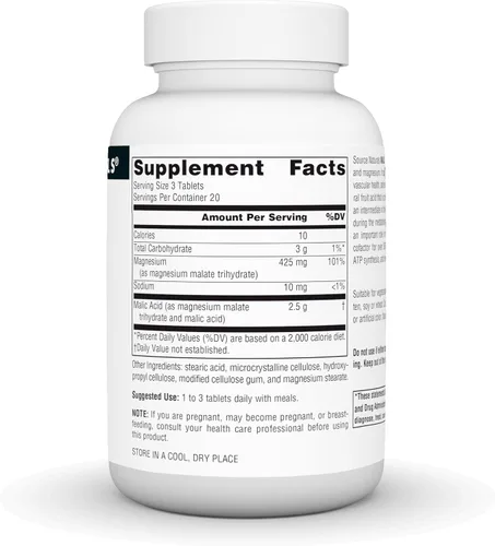 Vista 3 de Source Naturals, Ácido málico - 2,500 mg - 60 Tabletas