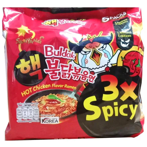 Vista 7 de Samyang - Ramen asado de pollo picante, 4.94 oz. (paquete de 5)