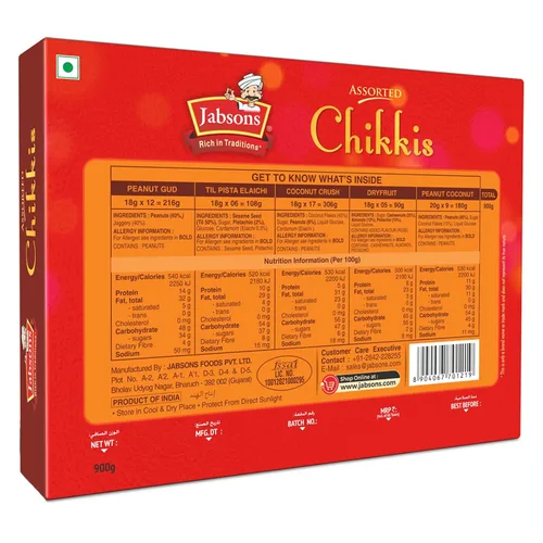 Vista 2 de Jabsons - Chikki surtido, indio dulce quebradizo, 28.22 oz (28.2 onzas)