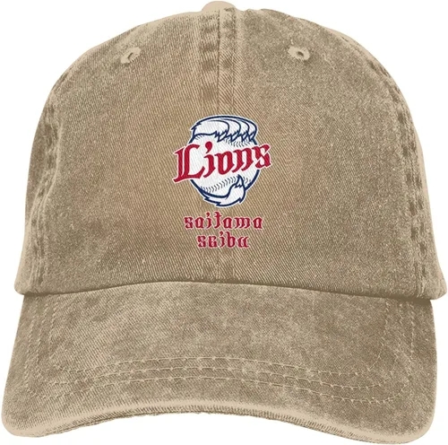 Vista 7 de Saitama Seibu Lions - Gorra de béisbol ajustable