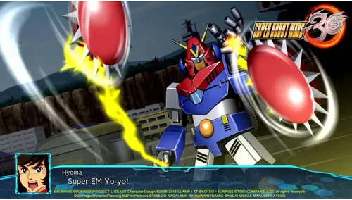 Vista 2 de BANDAI NAMCO Entertainment Super Robot Wars 30 inglés - Nintendo Switch