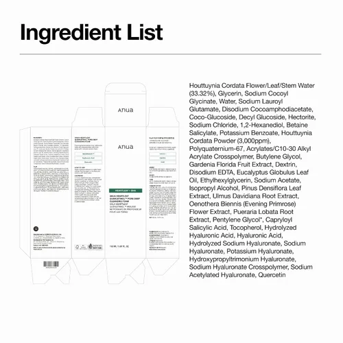 Vista 9 de Anua Heartleaf - Espuma limpiadora profunda de poros de quercetinol, lavado facial para limpiador de refinación de poros, limpiador facial diario