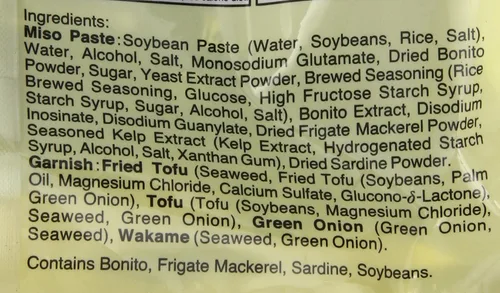 Vista 3 de Sopa de miso instantánea Hikari Miso variedad Awase, 11.67 onzas