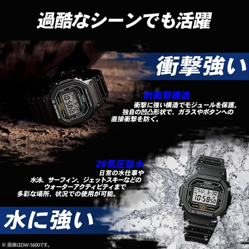 Vista 3 de Casio Reloj G-Steel Solar Smartphone Link GST-B300XA-1AJF Hombre Negro, Moderno