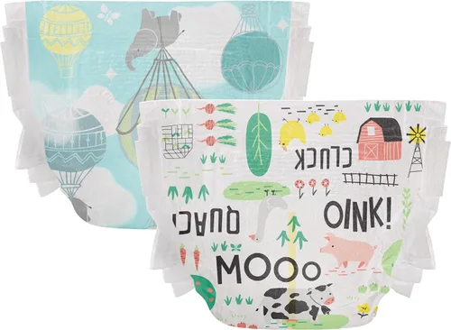 Vista 2 de The Honest Company Paquete de artículos esenciales de género neutro para recién nacidos, derivados naturalmente, hipoalergénicos, sin fragancia