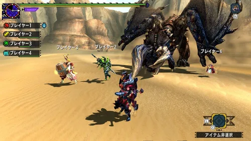 Vista 8 de Monster Hunter XX Double Cross Only In Japanese Language Standard Edition Nintendo Switch Japanese Version