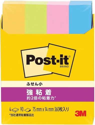 Vista 12 de Post-it 560SS-K - Notas adhesivas, adhesivo fuerte, color pastel, 3.0 x 0.6 pulgadas (2.953 x 0.551 in), 90 hojas x 4 paquetes