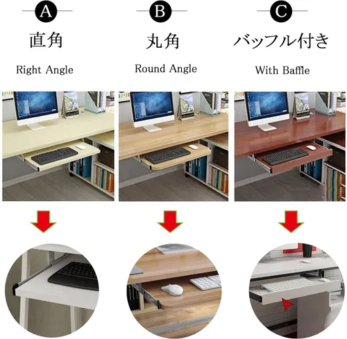 Vista 3 de V3VOGUE Bandeja deslizante para teclado debajo del escritorio, altura ajustable, cajones deslizantes para teclado con rieles deslizantes