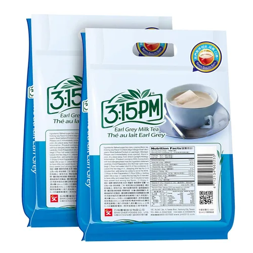 Vista 2 de Té de leche serie clásica - Auténtico té de burbujas de las 3:15 pm