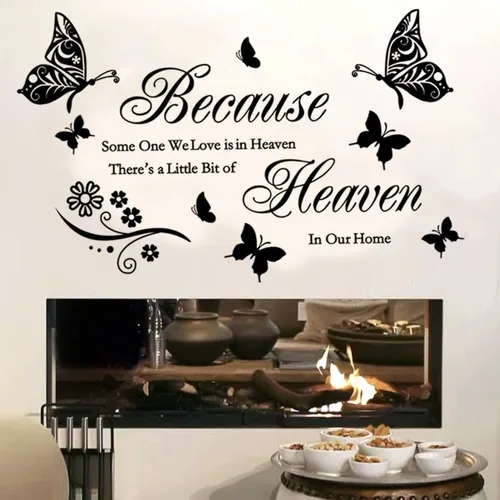 Vista 2 de Calcomanías de pared con citas con texto en inglés "Because Someone We Love is in Heaven", calcomanías de vinilo inspirador religioso