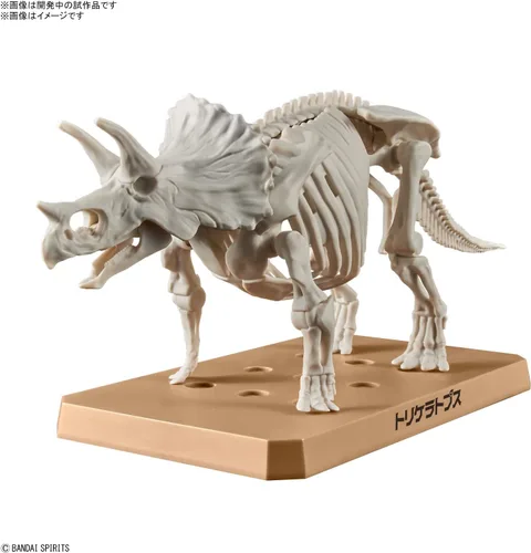 Vista 2 de Bandai Hobby - Plannosaurus - #02 Triceratops, kit de modelo de dinosaurio Bandai Spirits